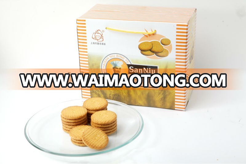 800g Sugar-free Multigrain Biscuits